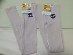 GUNZE　Lサイズ　10分丈　ピンク ホットマジック２枚セット　定価1980円