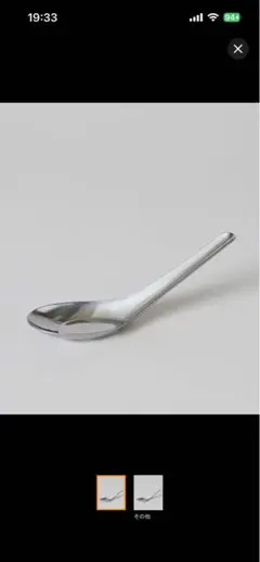 Item thumbnail for item cf44b96a-6f9e-446c-8472-35cc4cccc5b5