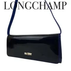 LONGCHAMP ロンシャン ロゾ　ワンショルダー ネイビー 手提げ