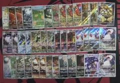 ポケモンカード　AR・CHR 40枚　まとめ売り