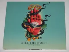 CD キル・ザ・ノイズ（Kill The Noise）『オカルト・クラシック』