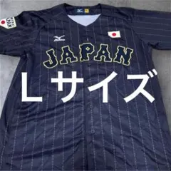 WBC】 読売ジャイアンツ 坂本勇人 レプリカユニフォーム フル刺繍