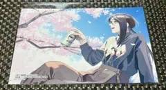 Item thumbnail for item e4cfac39-39af-4e35-a872-ad927ac17920