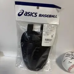 Item thumbnail for item 7628437b-11f5-4bde-bd4e-55bd3e17e5b0