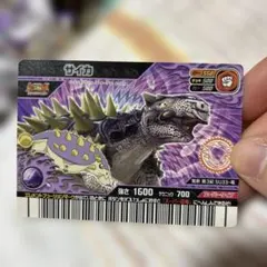 Item thumbnail for item de9c8bbe-4d10-4fa5-a691-6ae5b97ccd1a