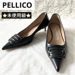 2026年最新】PELLICO パンプスの人気アイテム - メルカリ