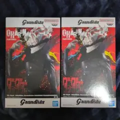 【未開封】Grandistaダンダダン オカルン 2体セット