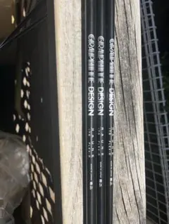 ラウネ i90 R アイアンシャフト 7-PW 4本セット RAUNE - メルカリ
