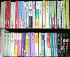 【まとめ売り】文庫本・小説・古本　自由に選べる50冊セット　送料込み