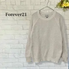 フォーエバートゥエンティワン 長袖 ニットセーター 透かし編み オフホワイト S