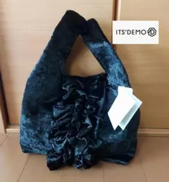 フリル ベロア バック 黒 ブラック イッツデモ ITS’DEMO タグ 新品