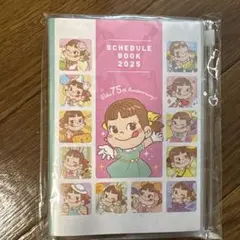ペコちゃんスケジュール帳 2025メモ帳付き とコインセット