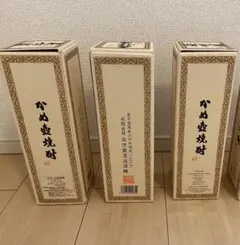 新品】oggi muta アウトバス3点セット ミスト・エマルジョン・オイル
