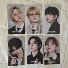 BOYNEXTDOOR BBiANG トレカ 6枚セット 新品未使用