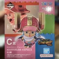 一番くじ ワンピース エルバフ編 Vol.2 C賞 - メルカリ