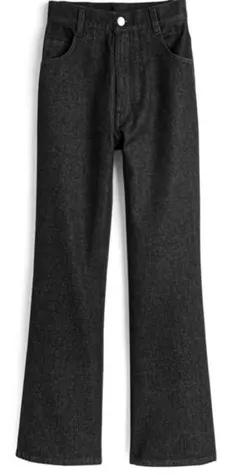 GRLセミフレアデニムパンツ[ai205]