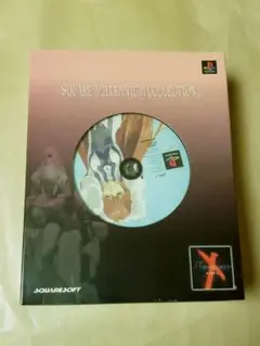 2025年最新】ゼノギアス ミレニアムコレクションの人気アイテム