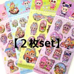 【新作】ラブブウォーターシール♡２枚set
