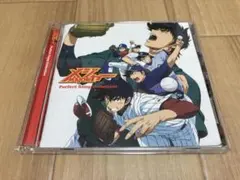 メジャー Perfect Song Collection