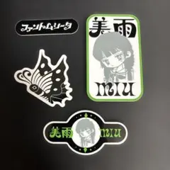 2025年最新】ファントムシータの人気アイテム - メルカリ