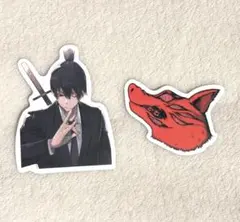 チェンソーマン 早川アキ アキ 狐 悪魔 ステッカー シール セット まとめ売り