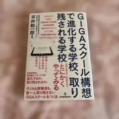 Item thumbnail for item 7cacdf53-f8b5-4ba1-8705-33ee77673e9b