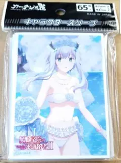 キャラクター スリーブ Z/X ゼクス 各務原 あづみ (花) - メルカリ