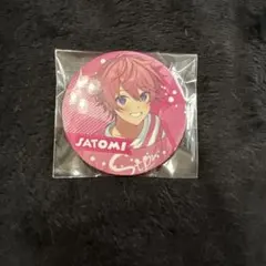2025年最新】さとみくん 缶バッジ ふぁんみの人気アイテム - メルカリ