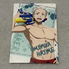 WINDBREAKER ポストカード 梅宮 一