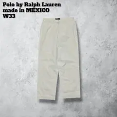 2025年最新】ポロチノ ホワイトの人気アイテム - メルカリ