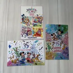 東京ディズニーランド 35周年ポストカードセット