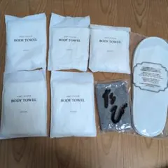 使い捨てボディタオル5 個　ホテルアメニティ たび1 足　スリッパ　1足
