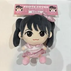 2026年最新】FRUiTS zipper ちびぬい かれんの人気アイテム - メルカリ