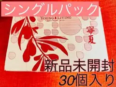 2025年最新】ニンシアレッドの人気アイテム - メルカリ