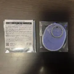 Item thumbnail for item 28903840-0e00-4b99-96d7-e746a5bfc3fa