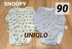 UNIQLO スヌーピー ベビー肌着 ロンパース 2枚セット 90cm