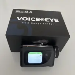 Try-Roll VOICE EYE
