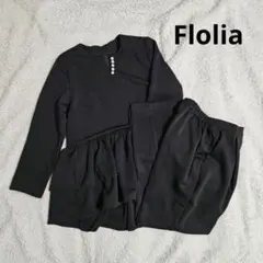 美品❣️Flolia フロリア パール ペプラムトップス パンツ セットアップ