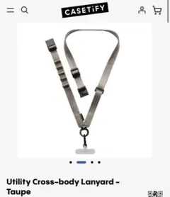 CASETiFY Utility Cross-body Lanyard