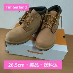 timberland★チャッカブーツ★26.5cm★美品★送料込