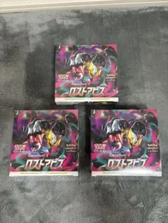 シュリンク付き未開封BOX まとめ売り151 ロストアビス 他　10BOX ポケモンカードゲーム ポケモンカード BOX ロストアビス