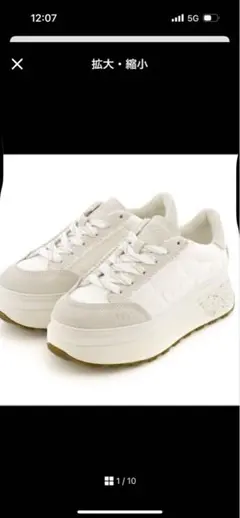 大人気即完売レアUGG W MARIN LACE LOGO厚底