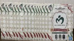 Mrs. GREEN APPLE 1番くじ H賞 クリアファイル15枚セット