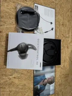2026年最新】BOSE QUIETCONTROL 30 中古の人気アイテム - メルカリ