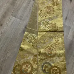 高級西陣織●唐織正絹●金糸●正絹●439㎝●袋帯