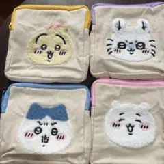 ちいかわもこもこポーチ4個セット