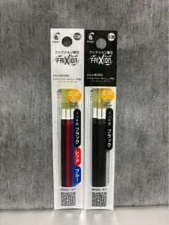 ☆フリクション 替芯 新品 三色＋黒 各３本入り２袋セット 0.38mm☆のサムネイル