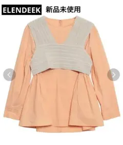 新品 エレンディーク ブラウス ビスチェ セット オレンジ ELENDEEK