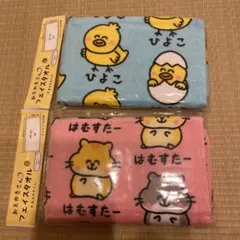 未開封新品タオル　おえかきさん　 はむすたー　ひよこ