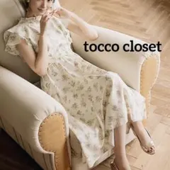 【tocco closet】　トッコクローゼット　フリル花柄ワンピース　M 美品